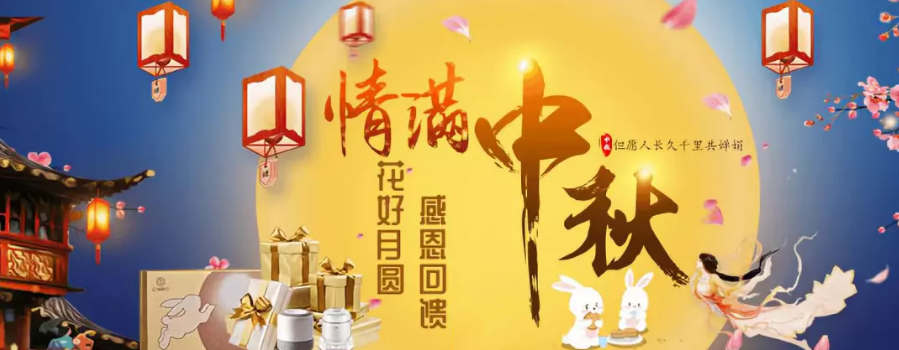 Ag亚洲集团(中国区)官方网站