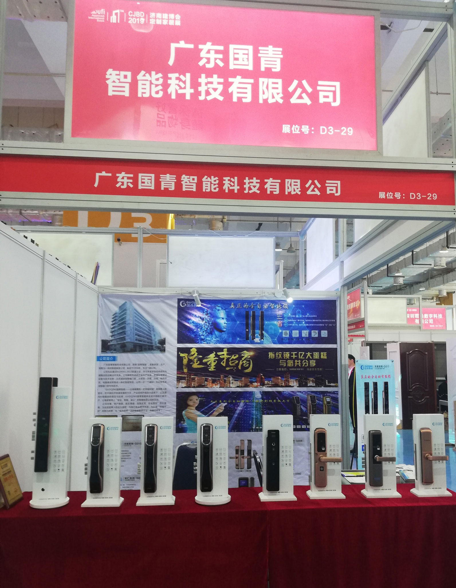 Ag亚洲集团(中国区)官方网站