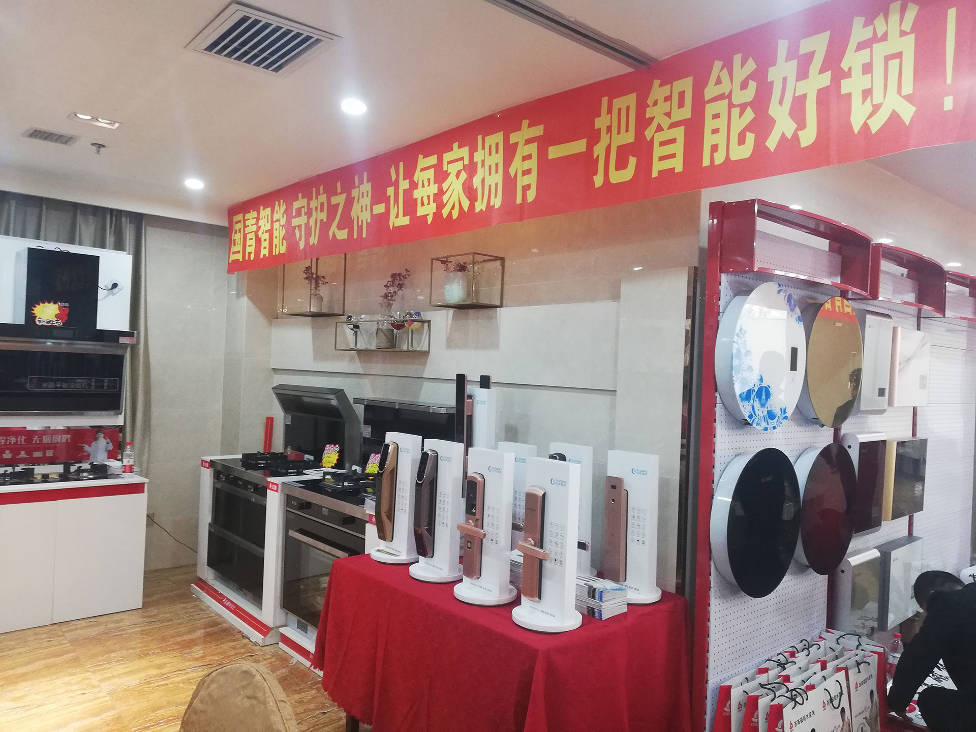 Ag亚洲集团(中国区)官方网站