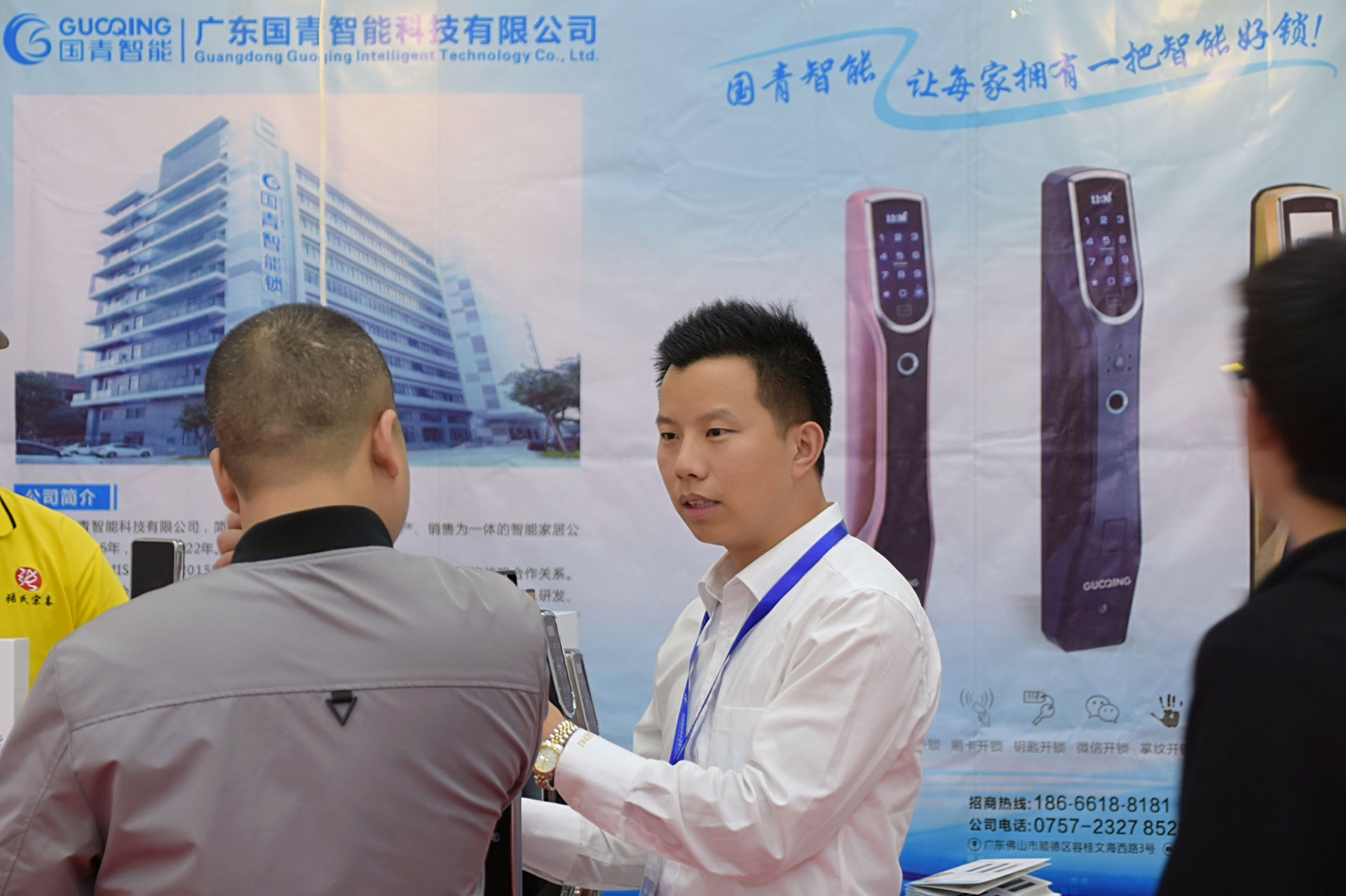 Ag亚洲集团(中国区)官方网站