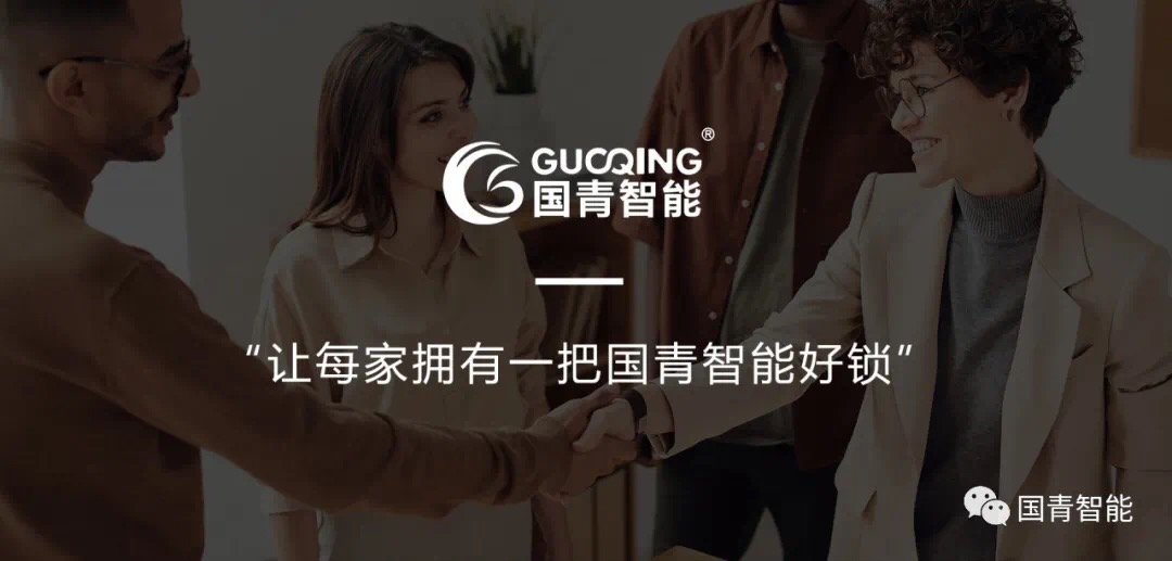 Ag亚洲集团(中国区)官方网站