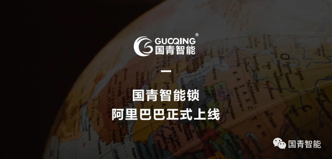 Ag亚洲集团(中国区)官方网站