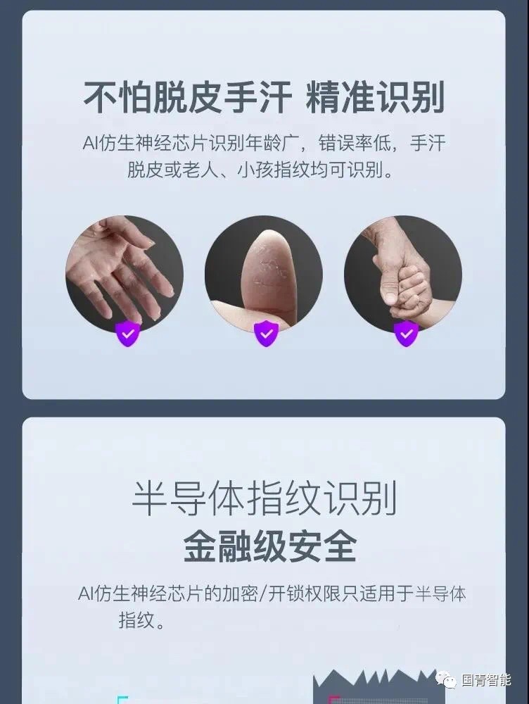 Ag亚洲集团(中国区)官方网站