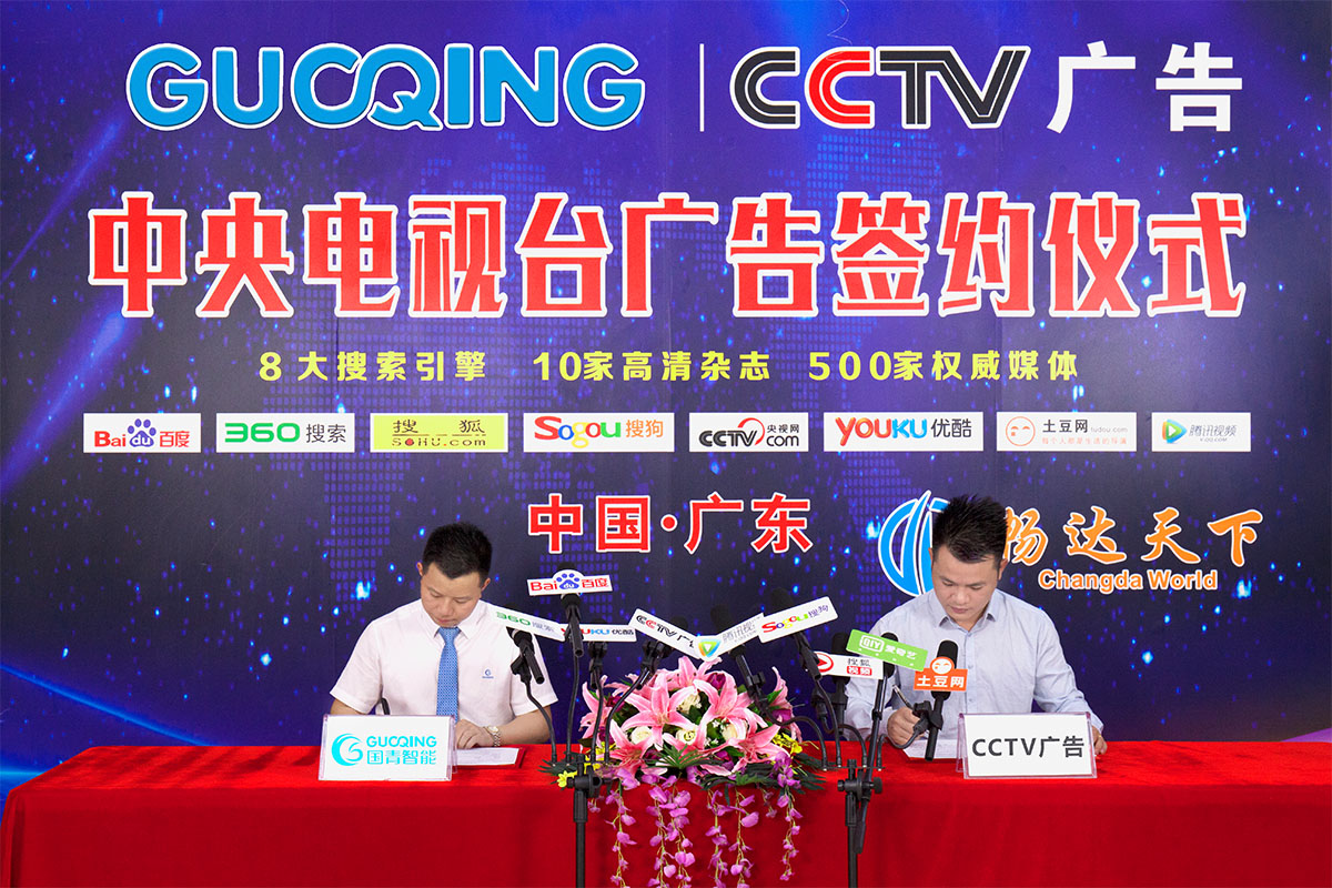 Ag亚洲集团(中国区)官方网站