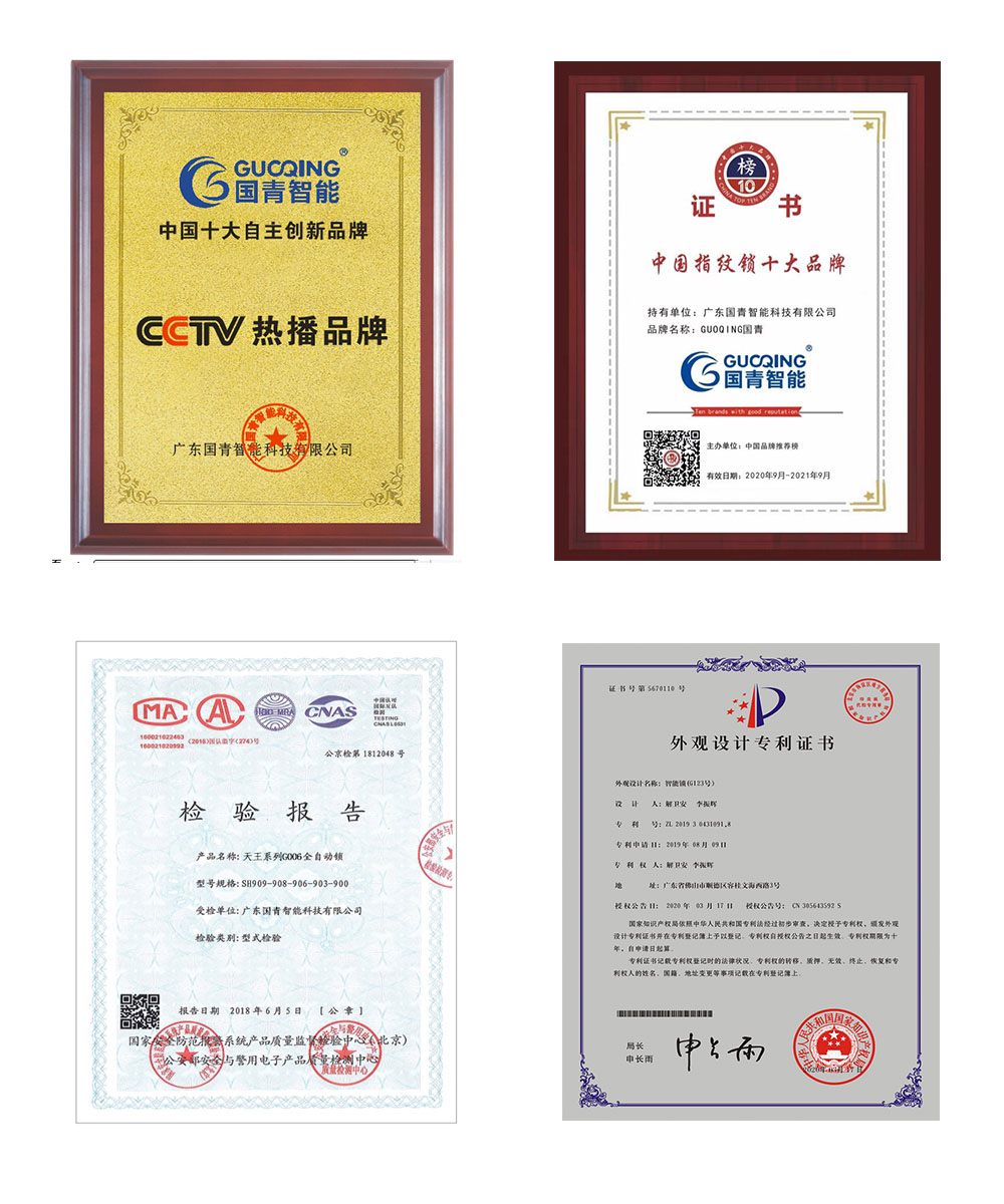 Ag亚洲集团(中国区)官方网站