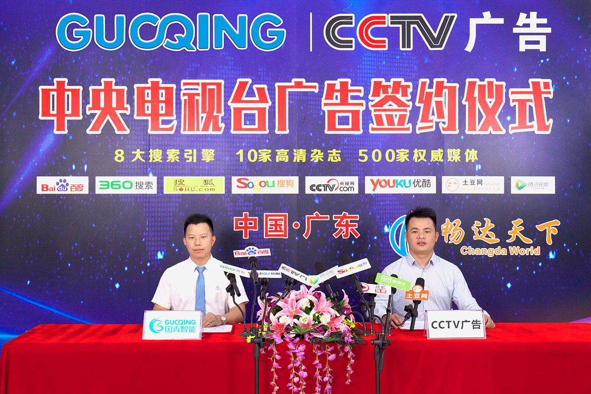 Ag亚洲集团(中国区)官方网站