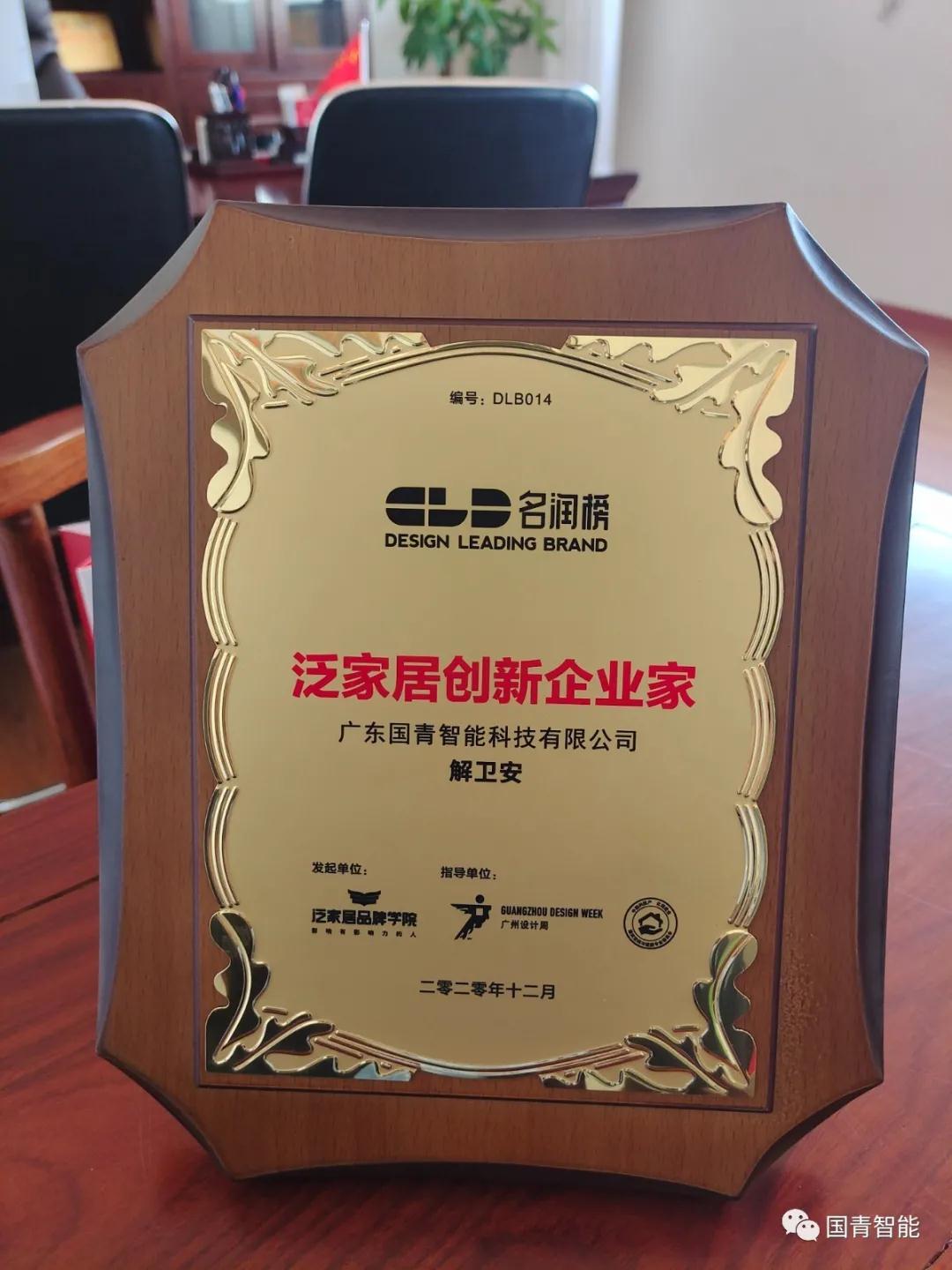 Ag亚洲集团(中国区)官方网站