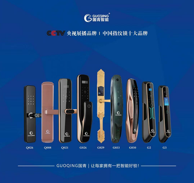 Ag亚洲集团(中国区)官方网站