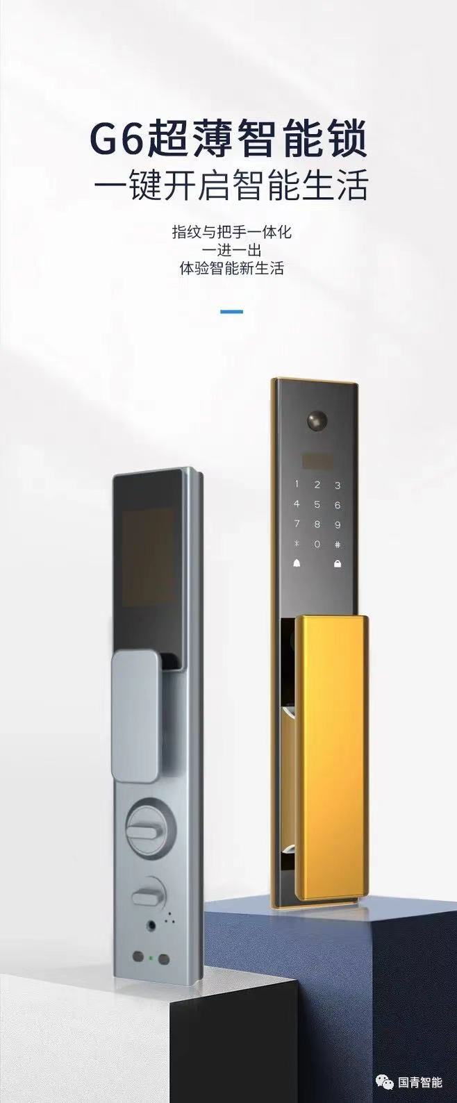 Ag亚洲集团(中国区)官方网站