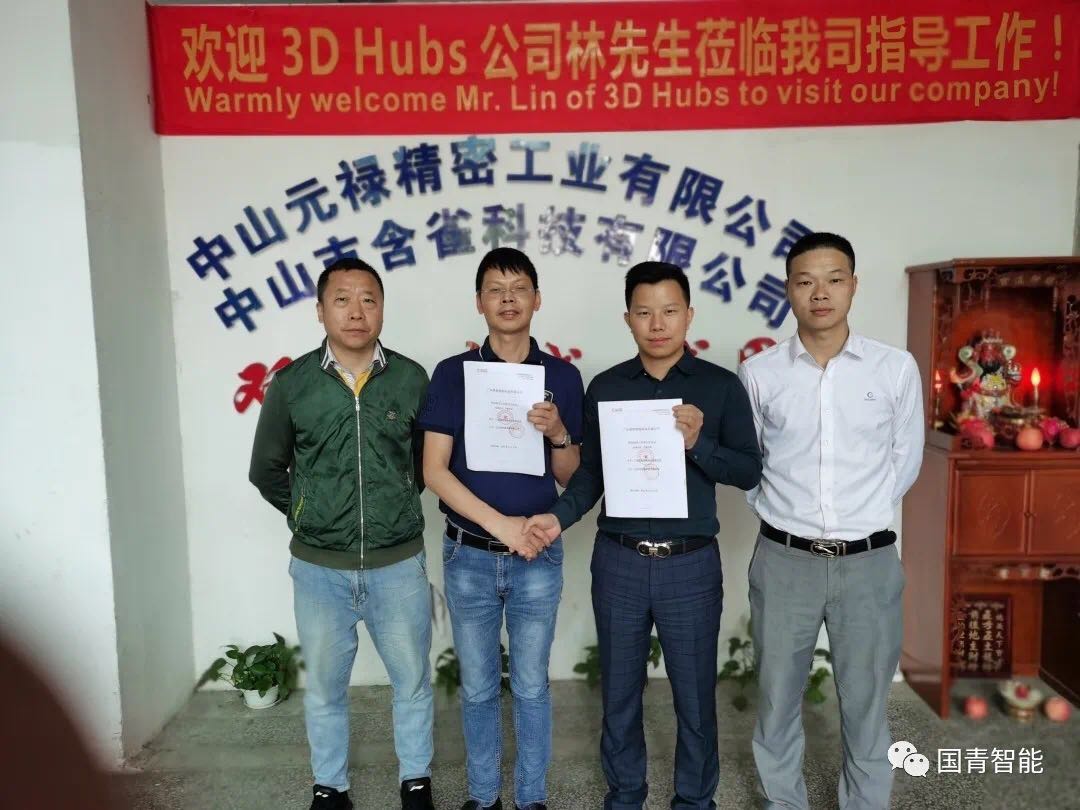 Ag亚洲集团(中国区)官方网站