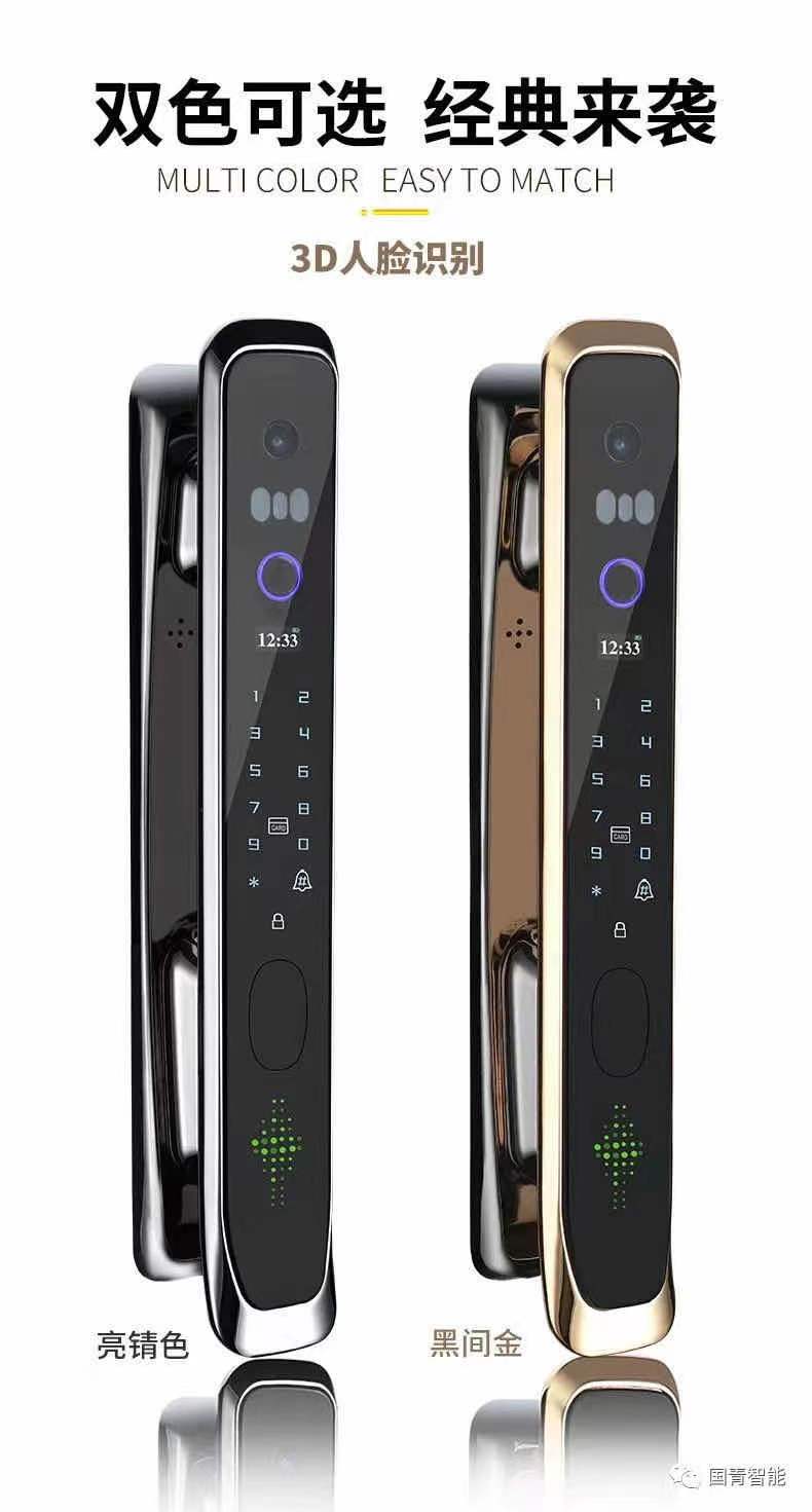 Ag亚洲集团(中国区)官方网站