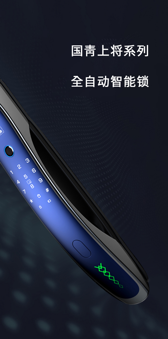 Ag亚洲集团(中国区)官方网站