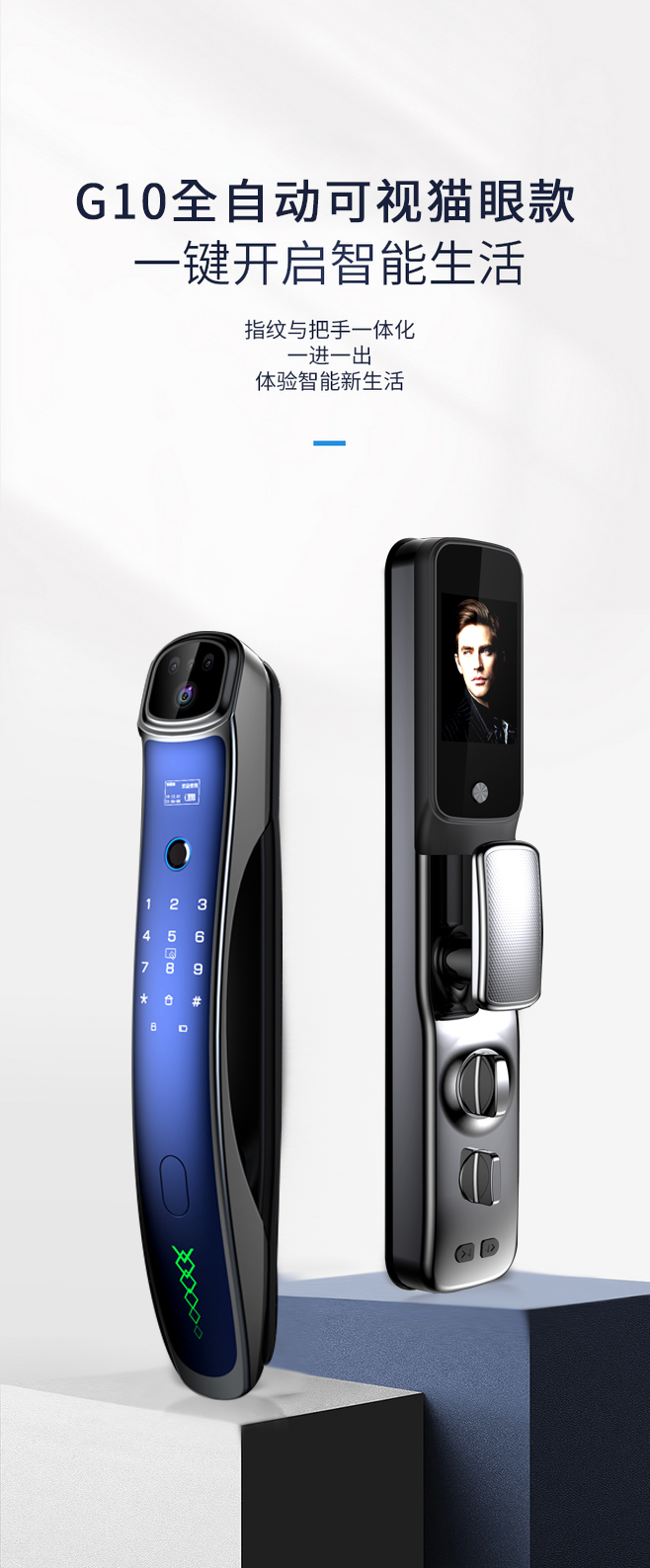 Ag亚洲集团(中国区)官方网站