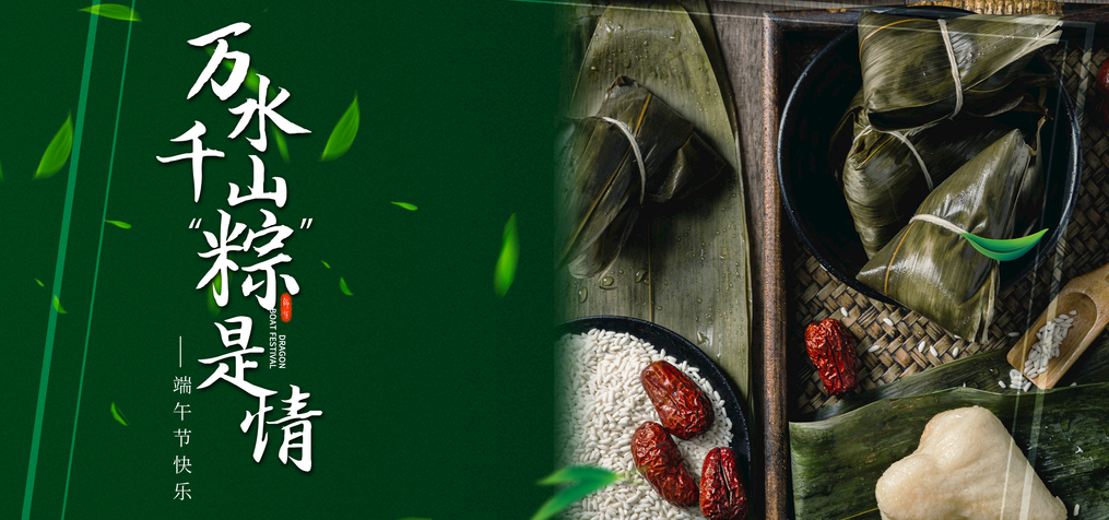 Ag亚洲集团(中国区)官方网站