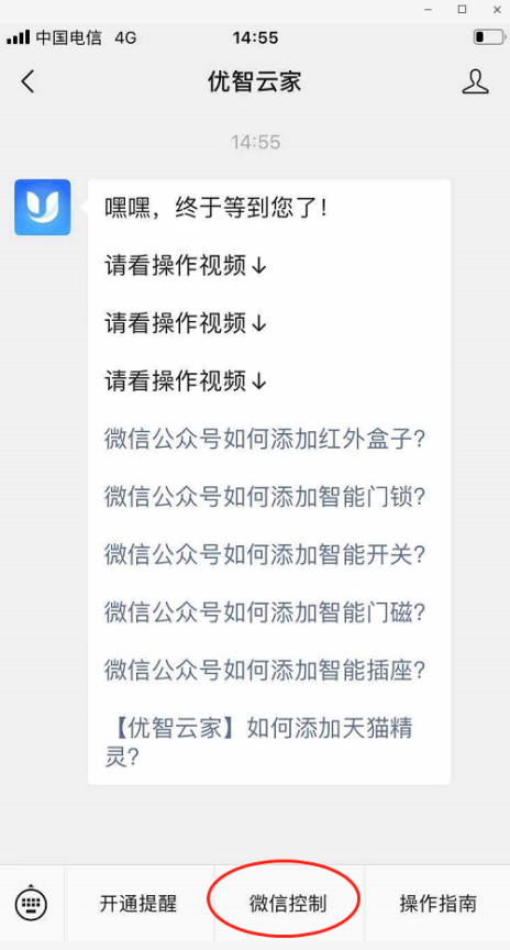 Ag亚洲集团(中国区)官方网站