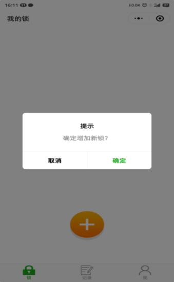 Ag亚洲集团(中国区)官方网站