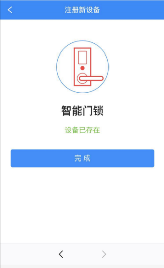 Ag亚洲集团(中国区)官方网站