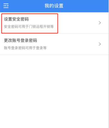 Ag亚洲集团(中国区)官方网站