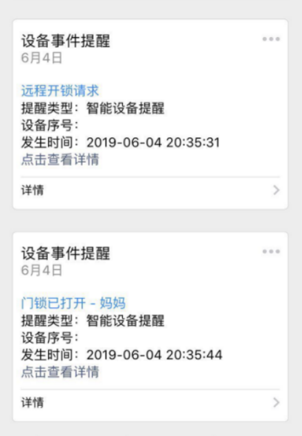 Ag亚洲集团(中国区)官方网站