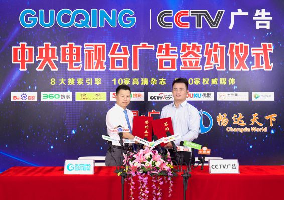 Ag亚洲集团(中国区)官方网站