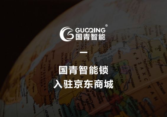 Ag亚洲集团(中国区)官方网站