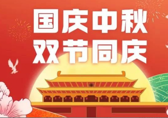 Ag亚洲集团(中国区)官方网站
