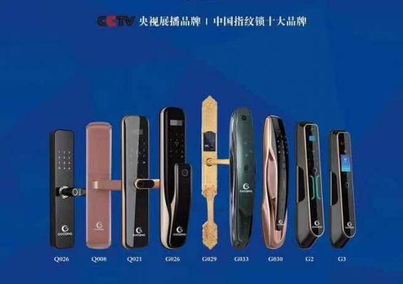 Ag亚洲集团(中国区)官方网站