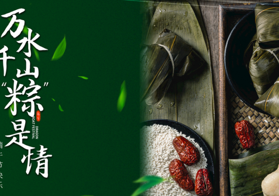 Ag亚洲集团(中国区)官方网站