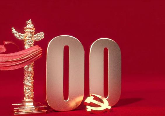 Ag亚洲集团(中国区)官方网站