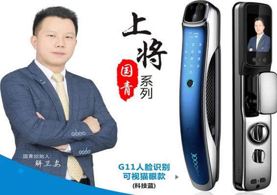 Ag亚洲集团(中国区)官方网站