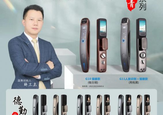 Ag亚洲集团(中国区)官方网站