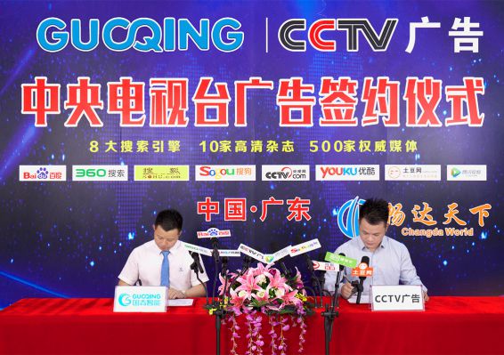 Ag亚洲集团(中国区)官方网站