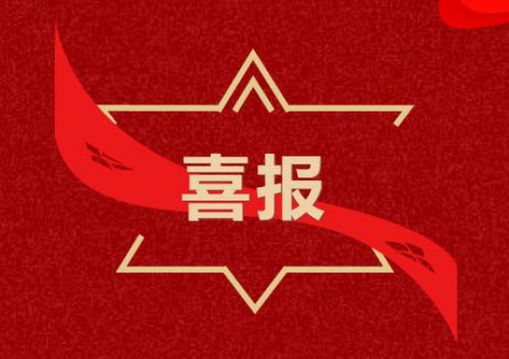 Ag亚洲集团(中国区)官方网站
